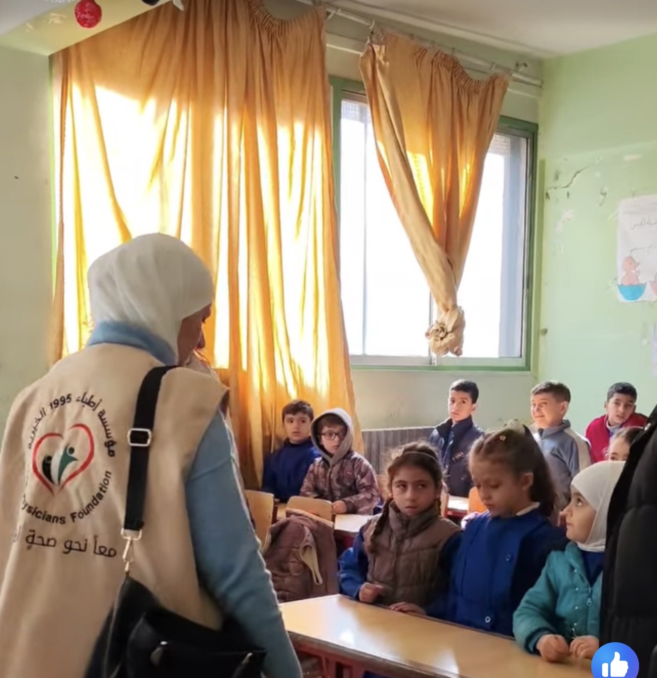 توعية للأطفال